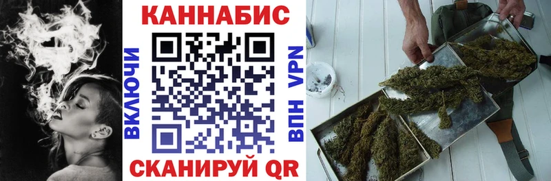 КЕТАМИН Можайск