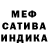 Амфетамин VHQ Vera Buravleva
