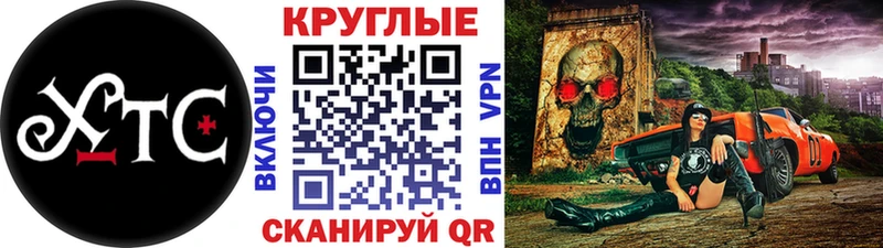 Ecstasy VHQ  что такое наркотик  Можайск 