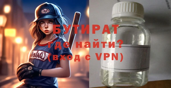 a pvp Елабуга