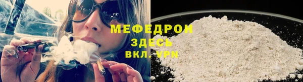 a pvp Елабуга
