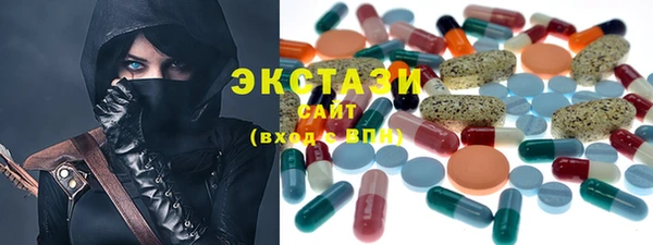 героин Ельня