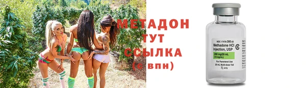 героин Ельня