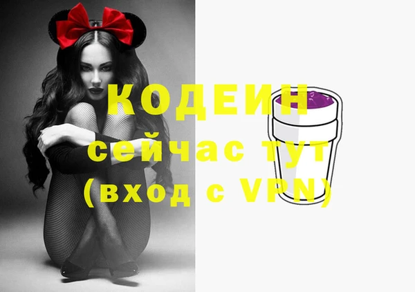 a pvp Елабуга