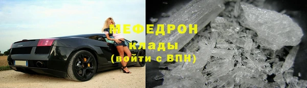 a pvp Елабуга
