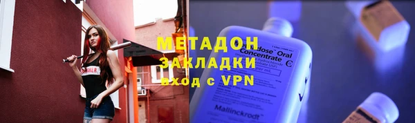 героин Ельня