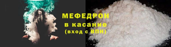 a pvp Елабуга