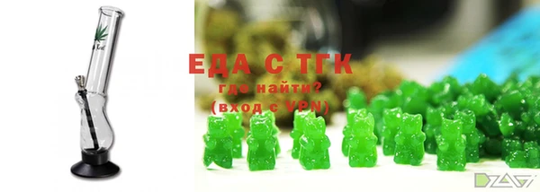 синтетический гашиш Елизово