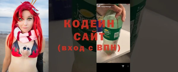 героин Ельня