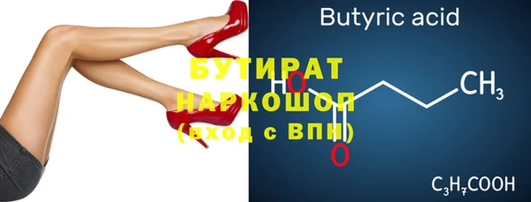 a pvp Елабуга