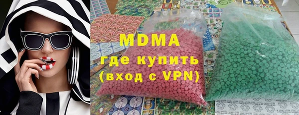 героин Ельня