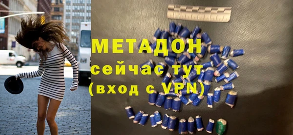 героин Ельня