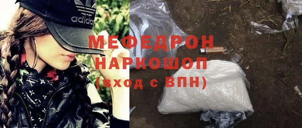 героин Ельня