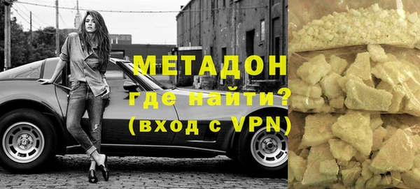 героин Ельня