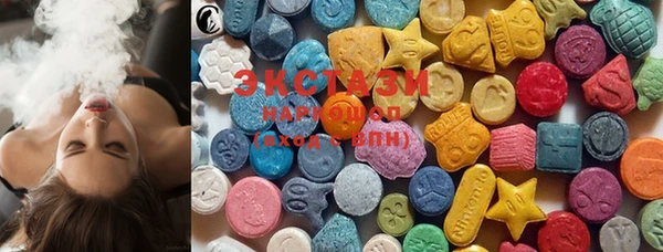 синтетический гашиш Елизово