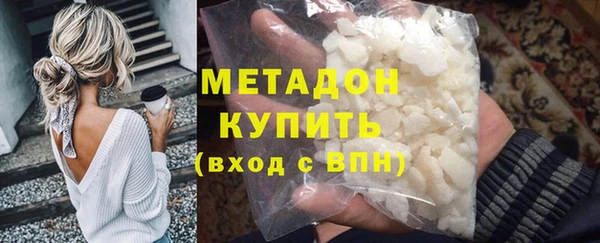 a pvp Елабуга