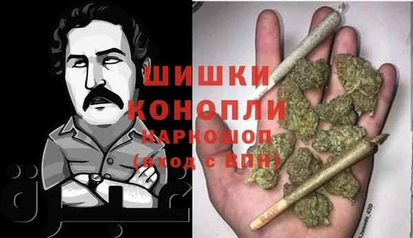 синтетический гашиш Елизово