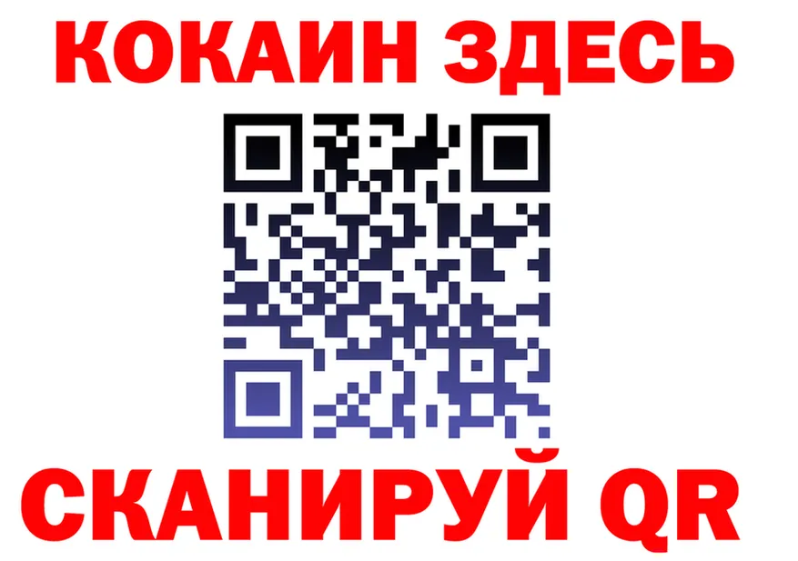 Alfa_PVP СК КРИС ССЫЛКА площадка МЕГА Можайск