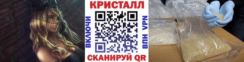 Первитин мет Можайск