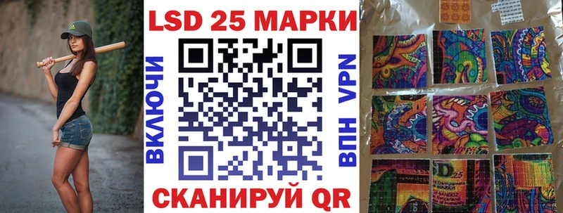 Марки NBOMe 1,5мг  даркнет сайт  Можайск 