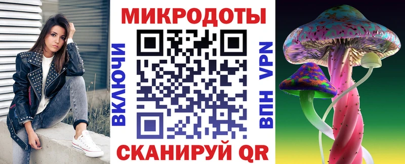 Псилоцибиновые грибы GOLDEN TEACHER  Можайск 